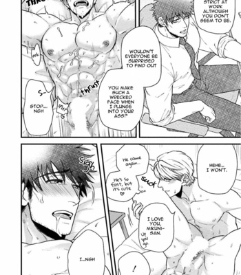 [Road Yomotsuki] Kinou wa Otanoshimi Deshita ne [Eng] – Gay Manga sex 146