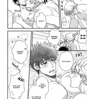 [Road Yomotsuki] Kinou wa Otanoshimi Deshita ne [Eng] – Gay Manga sex 178