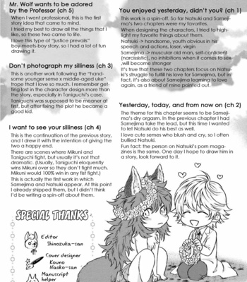 [Road Yomotsuki] Kinou wa Otanoshimi Deshita ne [Eng] – Gay Manga sex 234