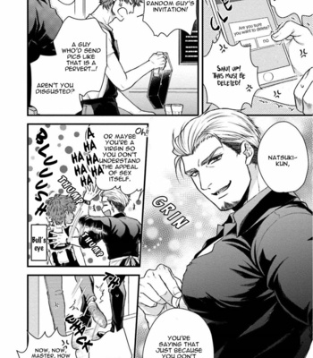[Road Yomotsuki] Kinou wa Otanoshimi Deshita ne [Eng] – Gay Manga sex 15