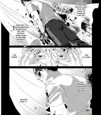 [Retsujyo] Syunrai to Mitsu (update c.5) [Eng] – Gay Manga sex 128