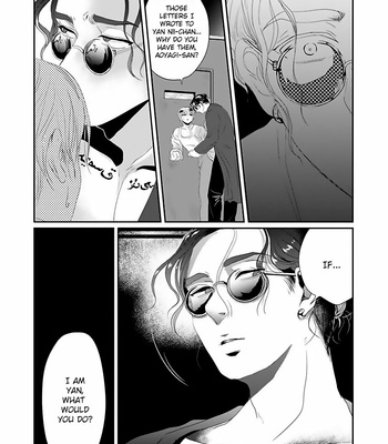 [Retsujyo] Syunrai to Mitsu (update c.5) [Eng] – Gay Manga sex 135