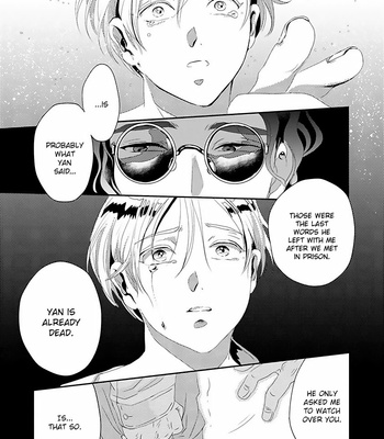 [Retsujyo] Syunrai to Mitsu (update c.5) [Eng] – Gay Manga sex 137