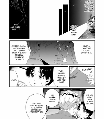 [Retsujyo] Syunrai to Mitsu (update c.5) [Eng] – Gay Manga sex 140