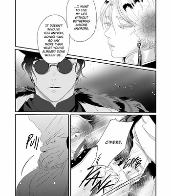 [Retsujyo] Syunrai to Mitsu (update c.5) [Eng] – Gay Manga sex 146