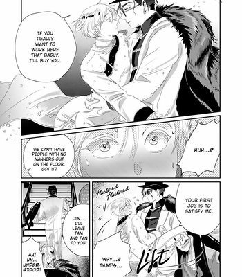 [Retsujyo] Syunrai to Mitsu (update c.5) [Eng] – Gay Manga sex 147