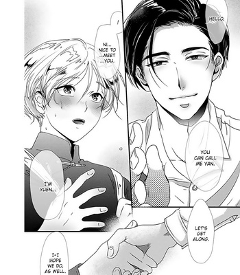 [Retsujyo] Syunrai to Mitsu (update c.5) [Eng] – Gay Manga sex 11