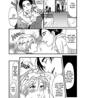 [Retsujyo] Syunrai to Mitsu (update c.5) [Eng] – Gay Manga sex 12