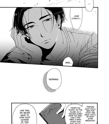 [Retsujyo] Syunrai to Mitsu (update c.5) [Eng] – Gay Manga sex 16