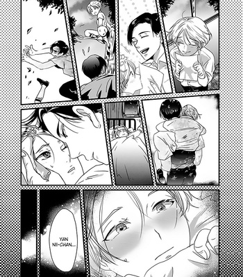 [Retsujyo] Syunrai to Mitsu (update c.5) [Eng] – Gay Manga sex 18