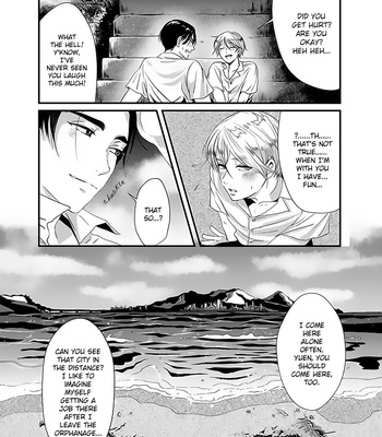 [Retsujyo] Syunrai to Mitsu (update c.5) [Eng] – Gay Manga sex 21