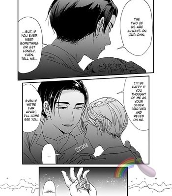 [Retsujyo] Syunrai to Mitsu (update c.5) [Eng] – Gay Manga sex 23
