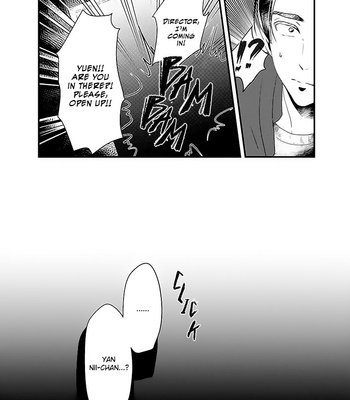 [Retsujyo] Syunrai to Mitsu (update c.5) [Eng] – Gay Manga sex 36