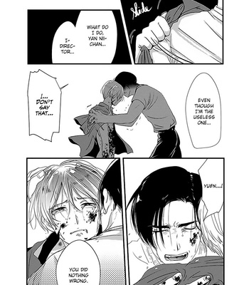 [Retsujyo] Syunrai to Mitsu (update c.5) [Eng] – Gay Manga sex 38