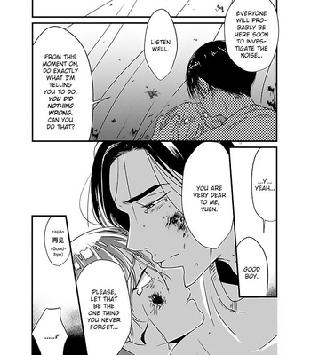 [Retsujyo] Syunrai to Mitsu (update c.5) [Eng] – Gay Manga sex 39