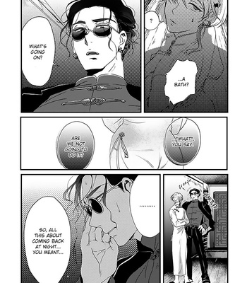 [Retsujyo] Syunrai to Mitsu (update c.5) [Eng] – Gay Manga sex 61
