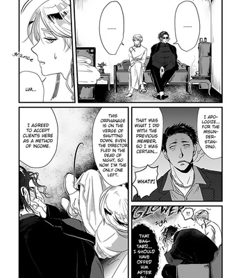 [Retsujyo] Syunrai to Mitsu (update c.5) [Eng] – Gay Manga sex 62