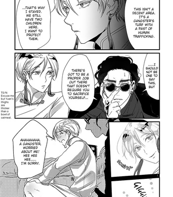 [Retsujyo] Syunrai to Mitsu (update c.5) [Eng] – Gay Manga sex 63