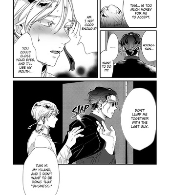 [Retsujyo] Syunrai to Mitsu (update c.5) [Eng] – Gay Manga sex 66