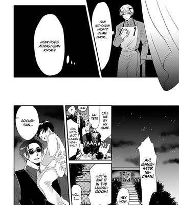[Retsujyo] Syunrai to Mitsu (update c.5) [Eng] – Gay Manga sex 74