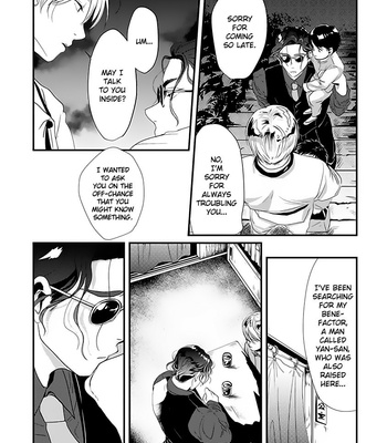 [Retsujyo] Syunrai to Mitsu (update c.5) [Eng] – Gay Manga sex 75
