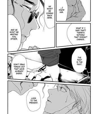 [Retsujyo] Syunrai to Mitsu (update c.5) [Eng] – Gay Manga sex 76