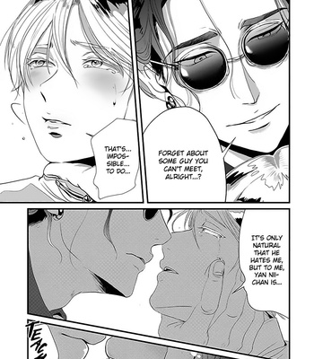 [Retsujyo] Syunrai to Mitsu (update c.5) [Eng] – Gay Manga sex 77