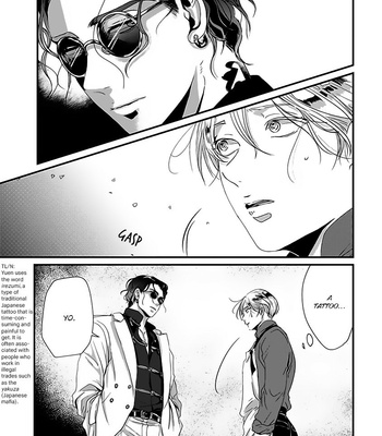 [Retsujyo] Syunrai to Mitsu (update c.5) [Eng] – Gay Manga sex 51