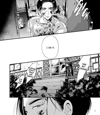 [Retsujyo] Syunrai to Mitsu (update c.5) [Eng] – Gay Manga sex 41