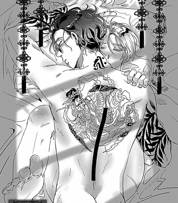 [Retsujyo] Syunrai to Mitsu (update c.5) [Eng] – Gay Manga sex 87