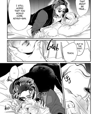 [Retsujyo] Syunrai to Mitsu (update c.5) [Eng] – Gay Manga sex 89