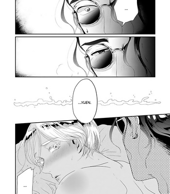[Retsujyo] Syunrai to Mitsu (update c.5) [Eng] – Gay Manga sex 100
