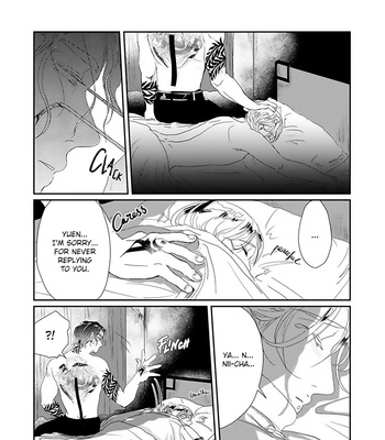 [Retsujyo] Syunrai to Mitsu (update c.5) [Eng] – Gay Manga sex 103