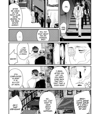 [Retsujyo] Syunrai to Mitsu (update c.5) [Eng] – Gay Manga sex 109