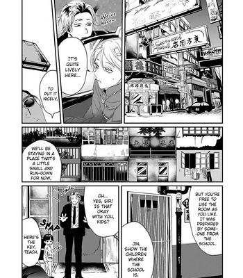 [Retsujyo] Syunrai to Mitsu (update c.5) [Eng] – Gay Manga sex 114