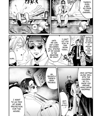 [Retsujyo] Syunrai to Mitsu (update c.5) [Eng] – Gay Manga sex 115