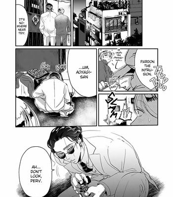 [Retsujyo] Syunrai to Mitsu (update c.5) [Eng] – Gay Manga sex 116
