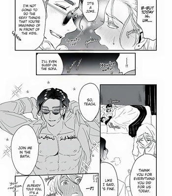 [Retsujyo] Syunrai to Mitsu (update c.5) [Eng] – Gay Manga sex 119