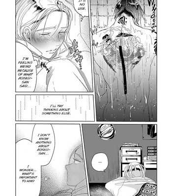 [Retsujyo] Syunrai to Mitsu (update c.5) [Eng] – Gay Manga sex 120