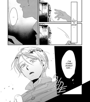 [Retsujyo] Syunrai to Mitsu (update c.5) [Eng] – Gay Manga sex 121