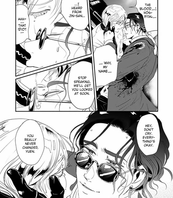 [Retsujyo] Syunrai to Mitsu (update c.5) [Eng] – Gay Manga sex 177