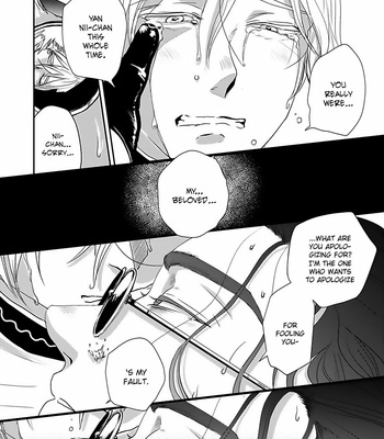 [Retsujyo] Syunrai to Mitsu (update c.5) [Eng] – Gay Manga sex 178