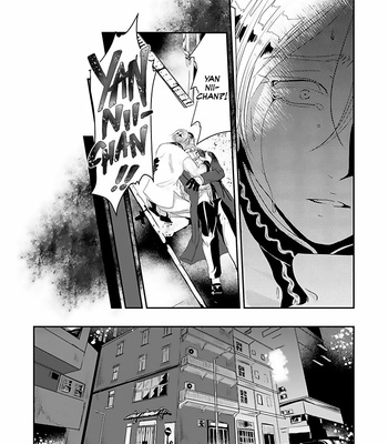 [Retsujyo] Syunrai to Mitsu (update c.5) [Eng] – Gay Manga sex 179