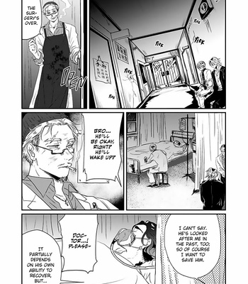 [Retsujyo] Syunrai to Mitsu (update c.5) [Eng] – Gay Manga sex 180