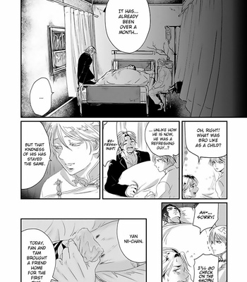 [Retsujyo] Syunrai to Mitsu (update c.5) [Eng] – Gay Manga sex 183