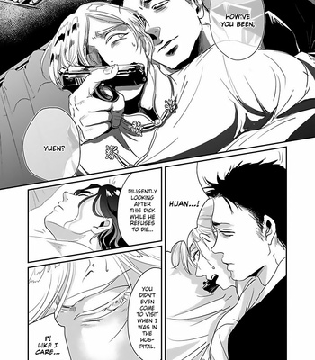[Retsujyo] Syunrai to Mitsu (update c.5) [Eng] – Gay Manga sex 186