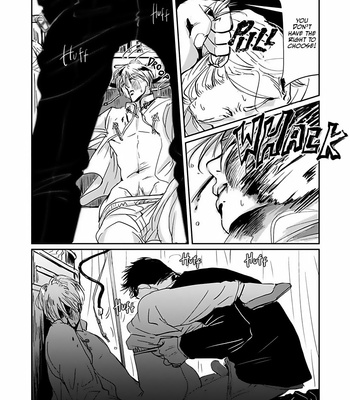 [Retsujyo] Syunrai to Mitsu (update c.5) [Eng] – Gay Manga sex 189