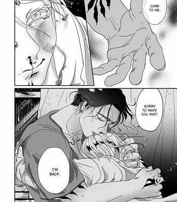 [Retsujyo] Syunrai to Mitsu (update c.5) [Eng] – Gay Manga sex 193