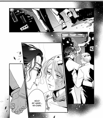 [Retsujyo] Syunrai to Mitsu (update c.5) [Eng] – Gay Manga sex 197