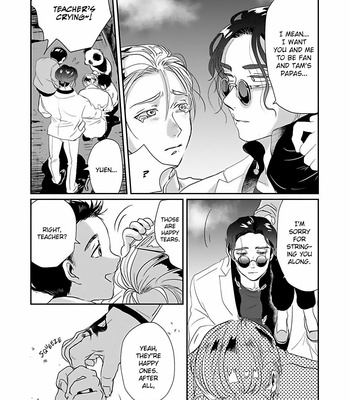 [Retsujyo] Syunrai to Mitsu (update c.5) [Eng] – Gay Manga sex 202
